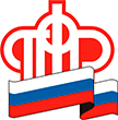 Пенсионный фонд РФ по Оренбургской области